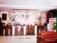 Anxiang Jiade Business Hotel