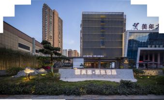 MEHOOD LESTIE Hotel (Nanchang Tengwang Pavilion)