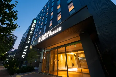 Shizutetsu Hotel Prezio Tokyo Tamachi Отели рядом со станцией Тогоси-Коэн