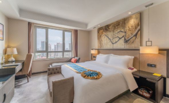 LongFor Holiday Hotel