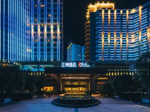 S&N International Hotel (Jiujiang Railway Station)