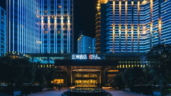 S&N International Hotel (Jiujiang Railway Station)