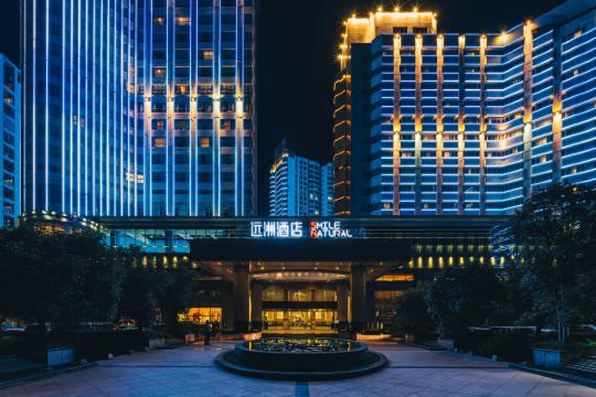 九江远洲国际大酒店