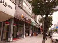 Home Huayi Hotel (Shipu store, Xiangshan, Ningbo) Hôtels à : Xiangshan