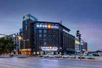 Tuke China HOTEL (Jinan Changqing Daxuan Shop) Hotel dekat Changqing Coach Station