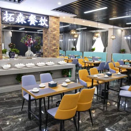 Ushi Tuosen Hotel