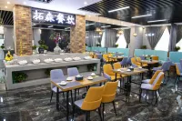 Ushi Tuosen Hotel Hotels in Uqturpan