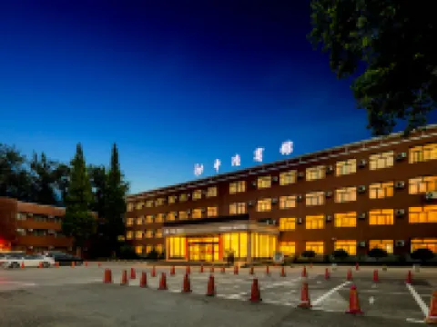 Pinglu Hotel Hotels in Pinglu County