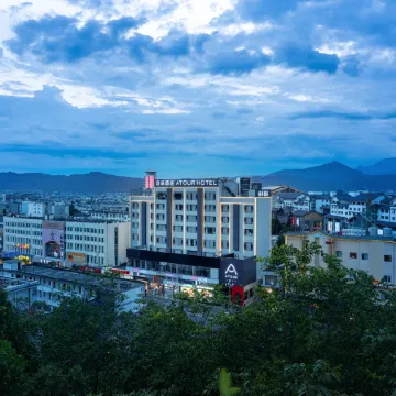 Atour Hotel LiJiang Gucheng Dashuiche Отели рядом с достопримечательностью «Улица Сыфан»