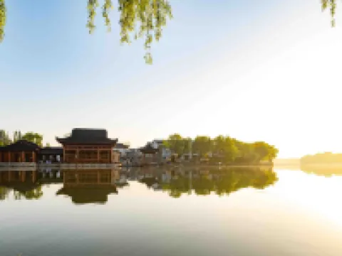 嘉興南湖賓館 鄰近南湖湖心島-煙雨樓的酒店