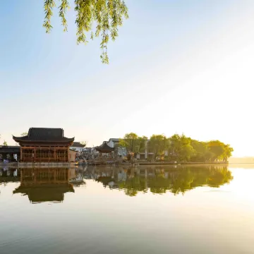 Nanhu Hotel Отели рядом с достопримечательностью «Jinjiu Refuge»