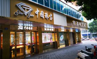 Zhangping Jianping hotel