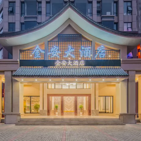 Qiubei Jin 'an Hotel