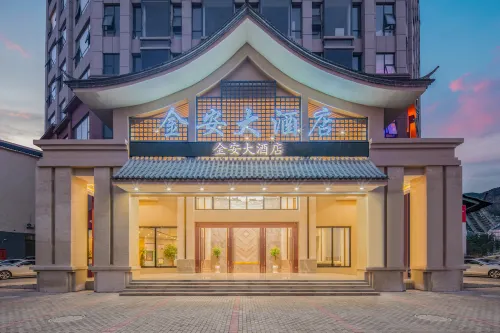 Qiubei Jin 'an Hotel - Morgenmad