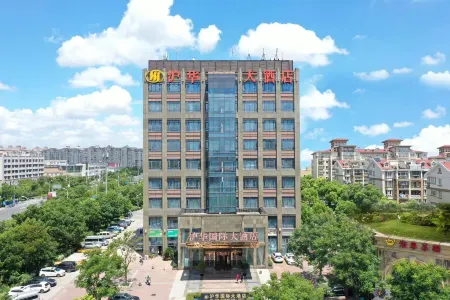 Huhua International Hotel (Shanghai Wujing Hua Normal University Branch) Отели рядом с достопримечательностью «Zhuanqiao Park»