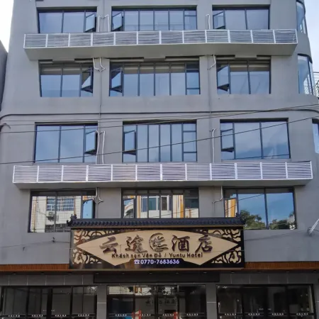 Yuntu Hotel (Dongxing Port)