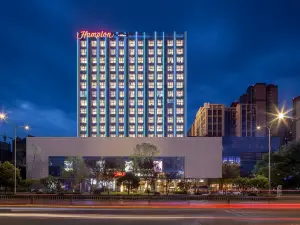 Hampton by Hilton Chengdu Dayi