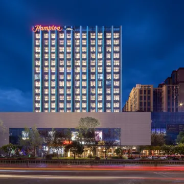 Hampton by Hilton Chengdu Dayi Hotels near Yuelai Old Town