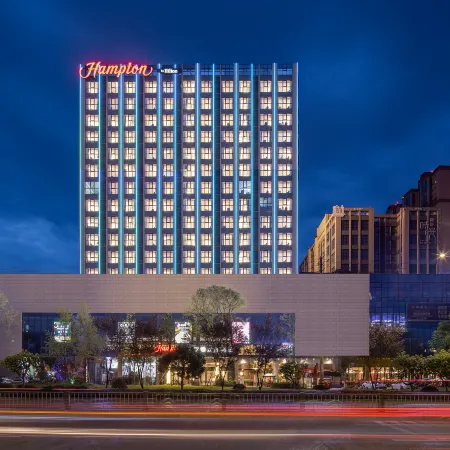 Hampton by Hilton Chengdu Dayi