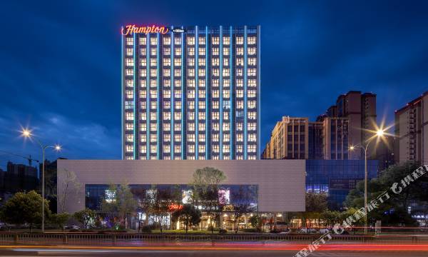 Hampton by Hilton Chengdu Dayi