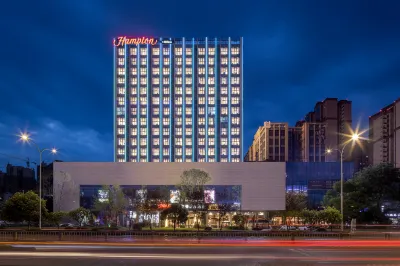 Hampton by Hilton Chengdu Dayi Hotel di Chengdu