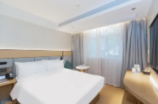 โรงแรม JI (ซีจื๋อเหมิน ปักกิ่ง) โรงแรมในพื้นที่ศูนย์แสดงสินค้าซีจื๋อเหมินและปักกิ่ง