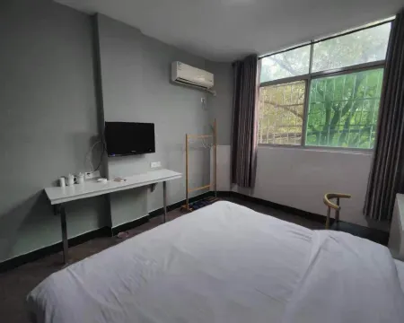 Nanfeng Ruyi Business Hotel Hotels in Nanfeng