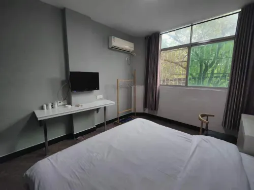 Nanfeng Ruyi Business Hotel