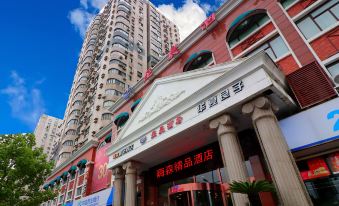 Hi Sen Boutique Hotel (Shanghai Huangxing Road)