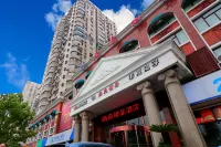 Hi Sen Boutique Hotel (Shanghai Huangxing Road) Hôtels à : Wujiaochang