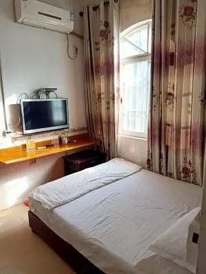 Beihai Yiqingyuan Hotel