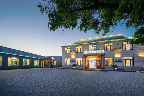 Jingpo Lake Na Shan Na Lake Resort Hotel