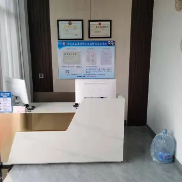 Nanyang Yongfu Hotel (Airport)
