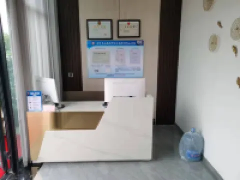 Nanyang Yongfu Hotel (Airport)