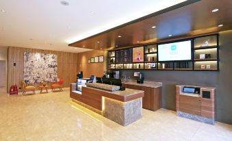 HanTing Hotel (Tianjin Nankai Gulou Subway Station)