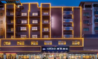 LI HAO HOTEL