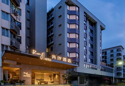 라니 루이시 호텔