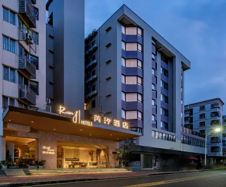 Shenzhen Shekou Sea World RANY Hotel