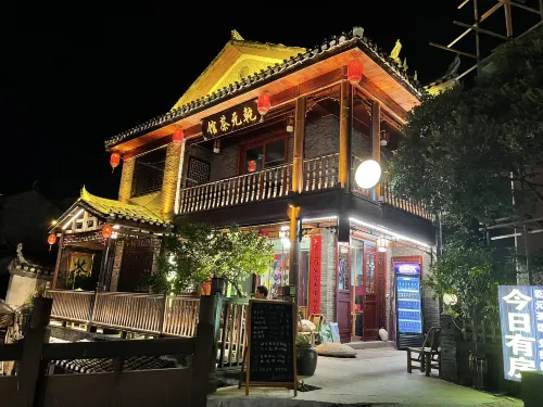 Fenghuang Qianyuan Teahouse Homestay - Jacuzzi