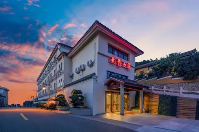Putuo Mountain Nanpu Villa