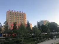 Tianhe Zhuti Hotel