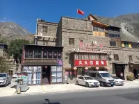 Li County Qiangqing Hotel Hotel in zona Taoping Qiang Village