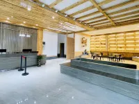GuangYueShang Collection Chengyang Bazhai Hotel Hotel a Sanjiang