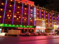 suidewaimaobinguan Hotels in Suide