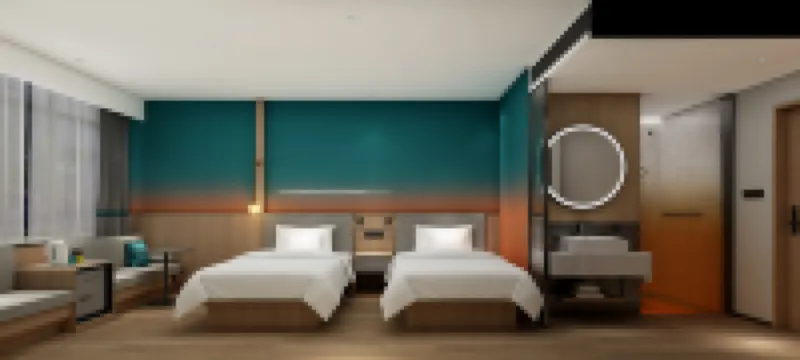 Ni Hao Hotel (Shuyang Shanghai South Road RT-Mart)