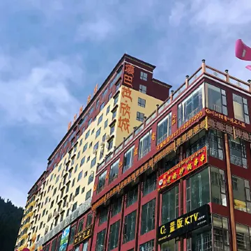 Xincheng Business Hotel