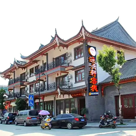 Baise Yiyunxuan Inn