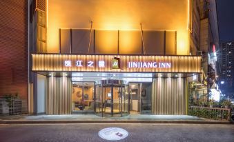 Jinjiang Inn (Suzhou Shihu International Education Park)
