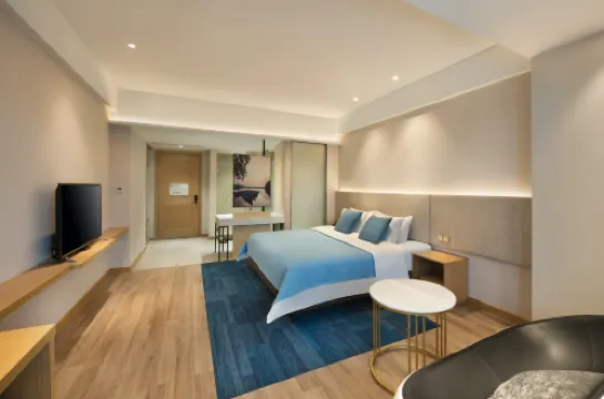 Hangzhou Lishe Hotel (Hangzhou East Railway Station) Empfohlen Photos