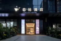 Feeling Hotel (Xi'an Gaoxin Daduhui) Отели рядом с достопримечательностью «Cheng West Passenger Station»